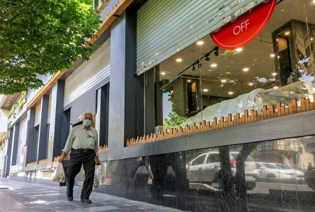 معاش مخفیانه ،اخباراقتصادی ،خبرهای اقتصادی معاش مخفیانه ,اخباراقتصادی ,خبرهای اقتصادی
