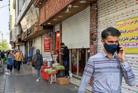 معاش مخفیانه ،اخباراقتصادی ،خبرهای اقتصادی معاش مخفیانه ,اخباراقتصادی ,خبرهای اقتصادی