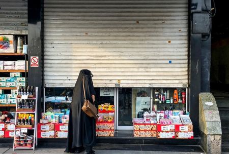 معاش مخفیانه ،اخباراقتصادی ،خبرهای اقتصادی معاش مخفیانه ,اخباراقتصادی ,خبرهای اقتصادی