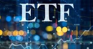 مال باختگان ETF ,اخباراقتصادی ,خبرهای اقتصادی 