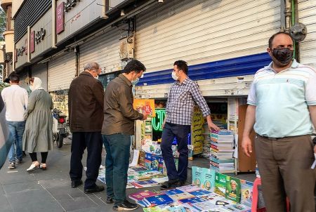 معاش مخفیانه ،اخباراقتصادی ،خبرهای اقتصادی معاش مخفیانه ,اخباراقتصادی ,خبرهای اقتصادی