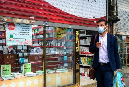 معاش مخفیانه ،اخباراقتصادی ،خبرهای اقتصادی معاش مخفیانه ,اخباراقتصادی ,خبرهای اقتصادی