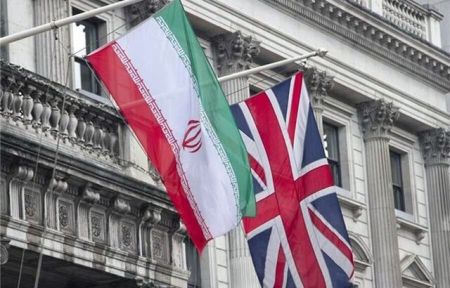 وزارت امورخارجه انگلیس ،اخبارسیاسی ،خبرهای سیاسی وزارت امورخارجه انگلیس ,اخبارسیاسی ,خبرهای سیاسی