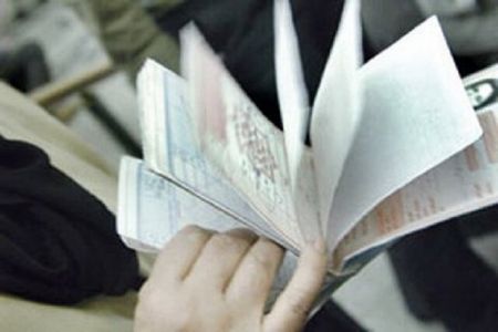 نسخههای کاغذی ،اخبار پزشکی ،خبرهای پزشکی نسخههای کاغذی,اخبار پزشکی ,خبرهای پزشکی