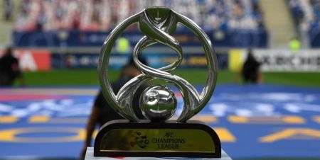 AFC ،اخبارورزشی ،خبرهای ورزشی AFC ,اخبار ورزشی ,خبرهای ورزشی