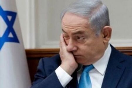 نتانیاهو،اخباربین الملل ،خبرهای بین الملل نتانیاهو ,اخباربین الملل ,خبرهای بین الملل