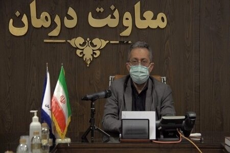 وزارت بهداشت ،اخبار پزشکی ،خبرهای پزشکی وزارت بهداشت,اخبار پزشکی ,خبرهای پزشکی
