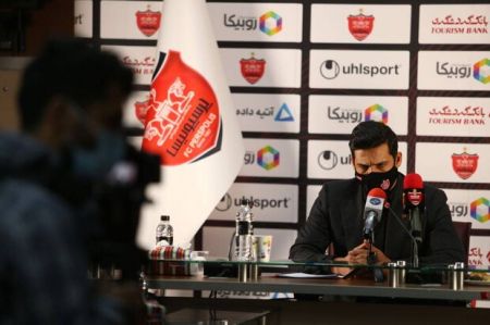 باشگاه پرسپولیس ،اخبارورزشی ،خبرهای ورزشی باشگاه پرسپولیس,اخبار ورزشی ,خبرهای ورزشی