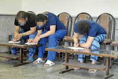 حوادث روز ،اخبارحوادث،خبرهای حوادث حوادث روز,اخبار حوادث,خبرهای حوادث