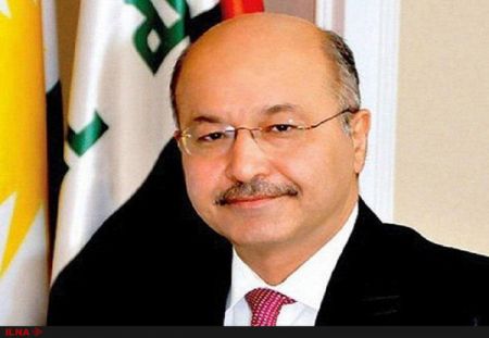 برهم صالح ،اخبارسیاسی ،خبرهای سیاسی برهم صالح ,اخبارسیاسی ,خبرهای سیاسی