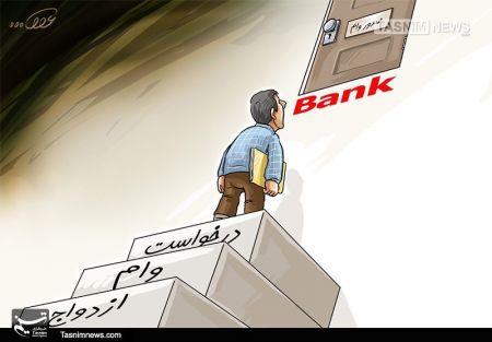  ثبت کد شهاب  ,اخباراقتصادی ,خبرهای اقتصادی 