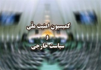 ظریف ,اخبارسیاسی ,خبرهای سیاسی  