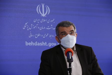 حریرچی,اخبار پزشکی ,خبرهای پزشکی