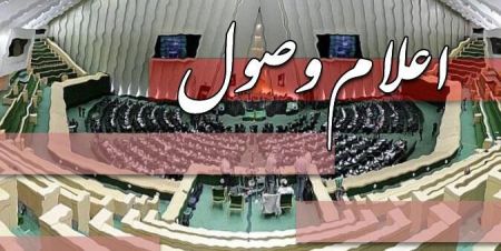 مسکن ارزان قیمت ،اخباراقتصادی ،خبرهای اقتصادی مسکن ارزان قیمت ,اخباراقتصادی ,خبرهای اقتصادی