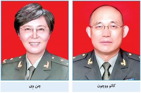 جنگ جهانی سوم،اخباربین الملل ،خبرهای بین الملل جنگ جهانی سوم,اخباربین الملل ,خبرهای بین الملل