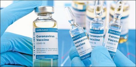 دوز سوم واکسن،اخبار پزشکی ،خبرهای پزشکی دوز سوم واکسن,اخبار پزشکی ,خبرهای پزشکی