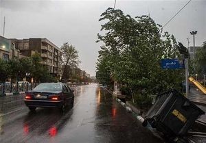 هواشناسی،اخباراجتماعی ،خبرهای اجتماعی هواشناسی,اخبار اجتماعی ,خبرهای اجتماعی