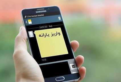 یارانه،اخباراقتصادی ،خبرهای اقتصادی یارانه,اخباراقتصادی ,خبرهای اقتصادی