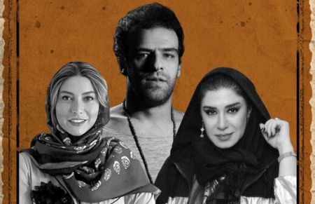 خائن کشی ،اخبار فرهنگی،خبرهای فرهنگی خائن کشی ,اخبار فرهنگی,خبرهای فرهنگی