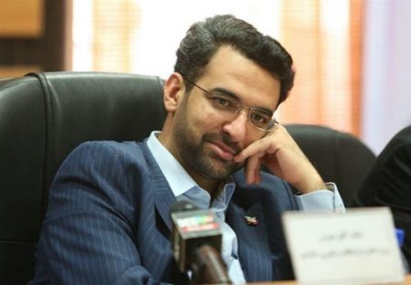آذری جهرمی ،اخبارسیاسی ،خبرهای سیاسی آذری جهرمی,اخبارسیاسی ,خبرهای سیاسی