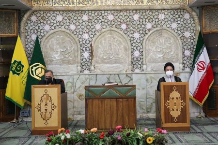 سازمان حج و زیارت ،اخباراجتماعی ،خبرهای اجتماعی سازمان حج و زیارت,اخبار اجتماعی ,خبرهای اجتماعی