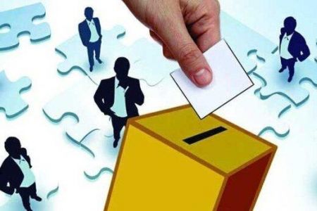 انتخابات ،اخبارسیاسی ،خبرهای سیاسی انتخابات,اخبارسیاسی ,خبرهای سیاسی