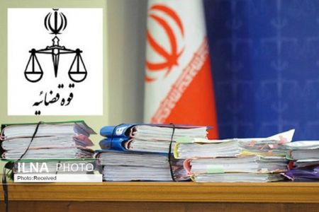 ،اخباراجتماعی ،خبرهای اجتماعی ,اخبار اجتماعی ,خبرهای اجتماعی