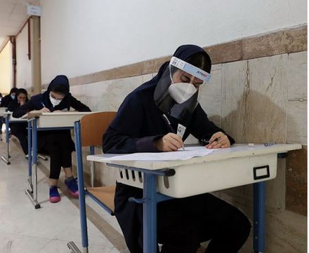 حذفیات آزمون ها ،اخباراجتماعی ،خبرهای اجتماعی حذفیات آزمون ها ,اخبار اجتماعی ,خبرهای اجتماعی