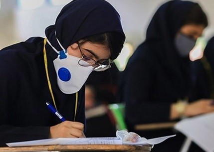 امتحانات نهایی،اخباراجتماعی ،خبرهای اجتماعی امتحانات نهایی ,اخبار اجتماعی ,خبرهای اجتماعی