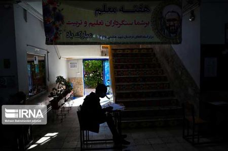 امتحانات نهایی پایه دوازدهم ،اخباراجتماعی ،خبرهای اجتماعی امتحانات نهایی پایه دوازدهم ,اخبار اجتماعی ,خبرهای اجتماعی