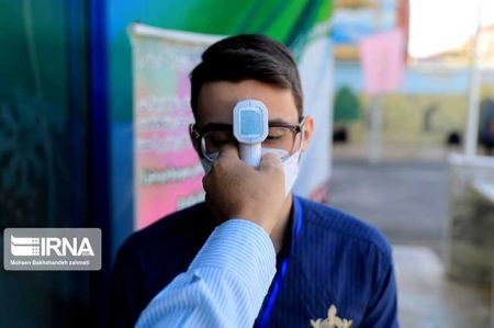 امتحانات نهایی پایه دوازدهم ،اخباراجتماعی ،خبرهای اجتماعی امتحانات نهایی پایه دوازدهم ,اخبار اجتماعی ,خبرهای اجتماعی