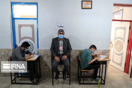 امتحانات نهایی پایه دوازدهم ،اخباراجتماعی ،خبرهای اجتماعی امتحانات نهایی پایه دوازدهم ,اخبار اجتماعی ,خبرهای اجتماعی