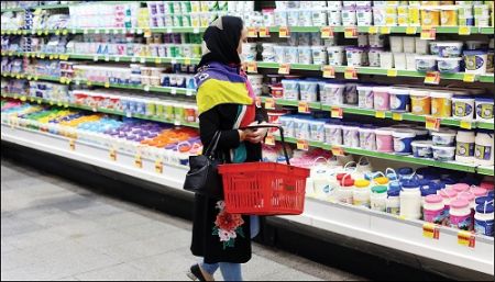نرخ تورم،اخباراقتصادی ،خبرهای اقتصادی نرخ تورم ,اخباراقتصادی ,خبرهای اقتصادی