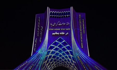 نورپردازی برج آزادی،اخبارگوناگون,خبرهای گوناگون نورپردازی برج آزادی,اخبارگوناگون,خبرهای گوناگون