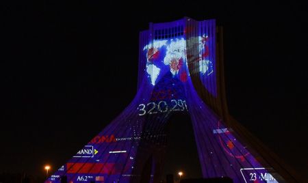 نورپردازی برج آزادی،اخبارگوناگون,خبرهای گوناگون نورپردازی برج آزادی,اخبارگوناگون,خبرهای گوناگون