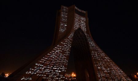 نورپردازی برج آزادی،اخبارگوناگون,خبرهای گوناگون نورپردازی برج آزادی,اخبارگوناگون,خبرهای گوناگون