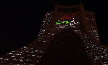 نورپردازی برج آزادی،اخبارگوناگون,خبرهای گوناگون نورپردازی برج آزادی,اخبارگوناگون,خبرهای گوناگون