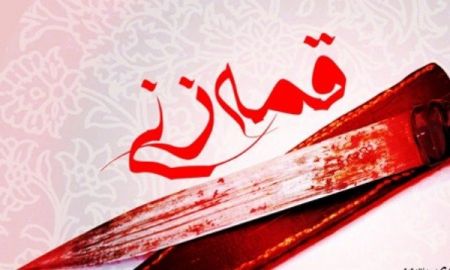 حوادث روز ،اخبارحوادث،خبرهای حوادث حوادث روز,اخبار حوادث,خبرهای حوادث
