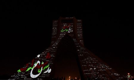 نورپردازی برج آزادی،اخبارگوناگون,خبرهای گوناگون نورپردازی برج آزادی,اخبارگوناگون,خبرهای گوناگون
