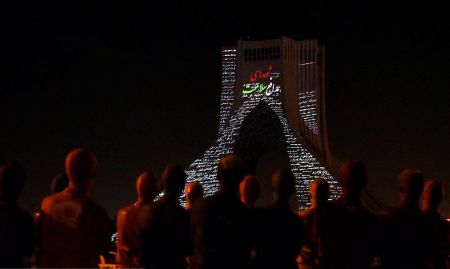 نورپردازی برج آزادی،اخبارگوناگون,خبرهای گوناگون نورپردازی برج آزادی,اخبارگوناگون,خبرهای گوناگون