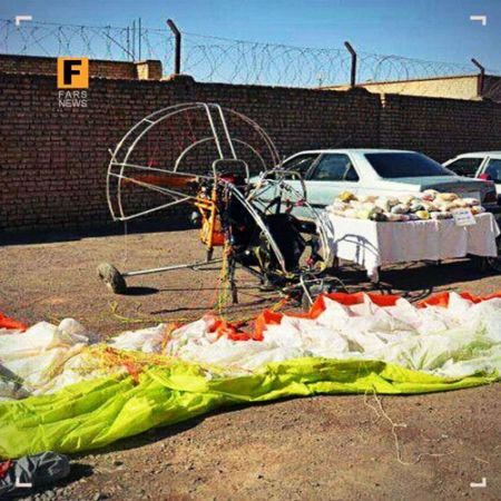 حوادث روز ،اخبارحوادث،خبرهای حوادث حوادث روز,اخبار حوادث,خبرهای حوادث
