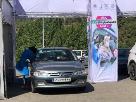 بیماری کووید – ۱۹ ،اخبار پزشکی ،خبرهای پزشکی بیماری کووید – ۱۹ ,اخبار پزشکی ,خبرهای پزشکی