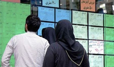 بازار مسکن،اخباراقتصادی ،خبرهای اقتصادی بازار مسکن ,اخباراقتصادی ,خبرهای اقتصادی