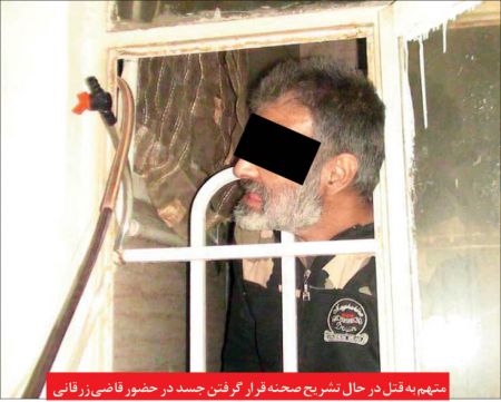 حوادث روز ،اخبارحوادث،خبرهای حوادث حوادث روز,اخبار حوادث,خبرهای حوادث