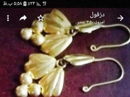 امانتداری ،اخباراجتماعی ،خبرهای اجتماعی امانتداری ,اخبار اجتماعی ,خبرهای اجتماعی