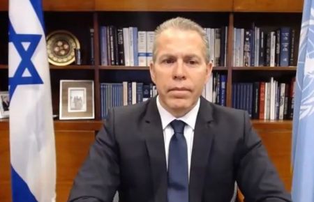 سفیر اسراییل،اخبار امروز،اخبار جدید سفیر اسراییل,اخبار امروز,اخبار جدید