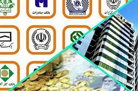 وام ازدواج،اخبار امروز،اخبار جدید وام ازدواج,اخبار امروز,اخبار جدید