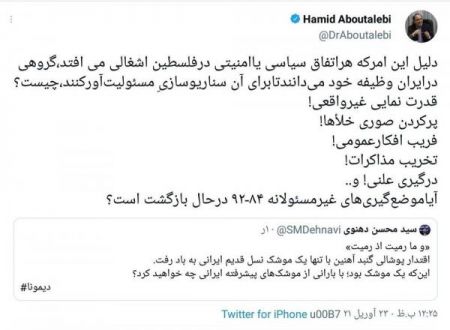 اخبار،اخبار امروز،اخبار جدید اخبار,اخبار امروز,اخبار جدید
