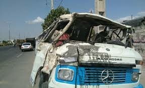 اخبار،اخبار امروز،اخبار جدید اخبار,اخبار امروز,اخبار جدید