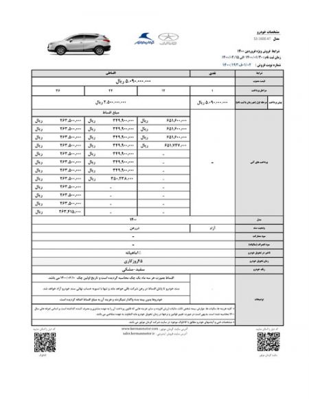 اخبار,اخبار امروز,اخبار جدید